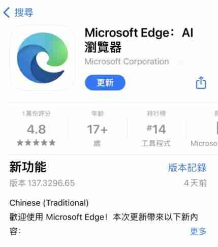 如何注册一个芝麻交易所中国大陆的账号？2025年芝麻交易所(Gate.io)平台操作流程